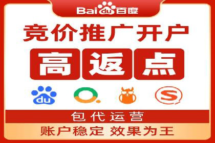 代理开户服务：如何助力企业高效运营？